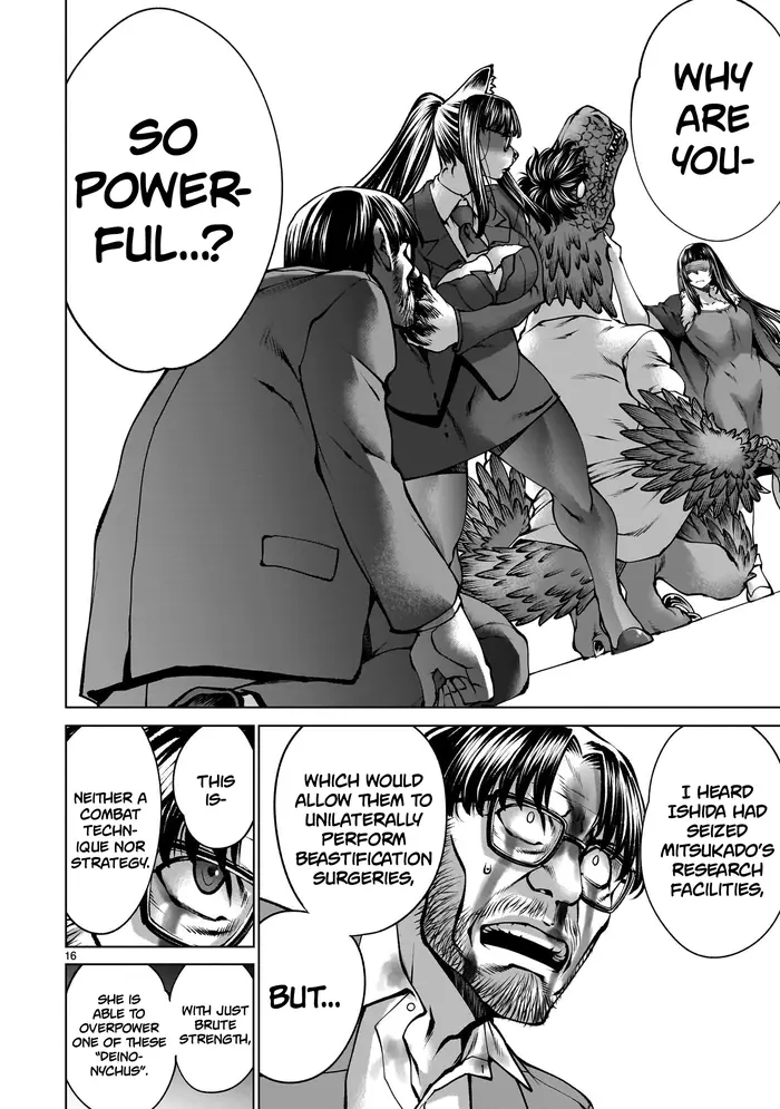 Killing Bites Chapter 136 image 16_optimized